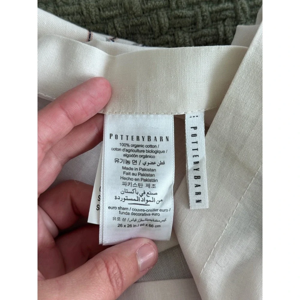 Pottery Barn Organic Cotton Striped Duvet Cover Set 2 Euro Shams Cream Sage Navy